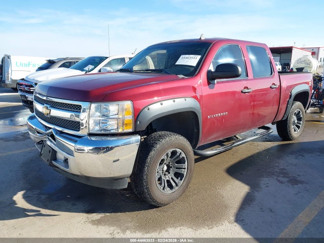 CHEVROLET SILVERADO 1500 LT - 2