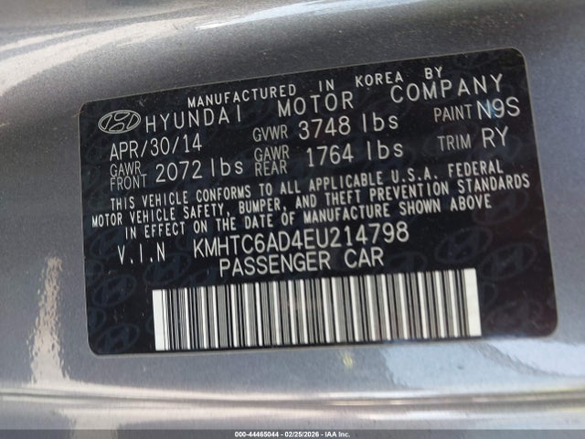 HYUNDAI VELOSTER BASE W/BLACK - 9