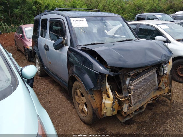2008 HONDA ELEMENT SC