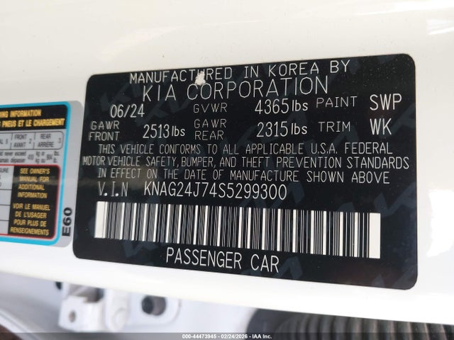 KIA K5 LXS - 9