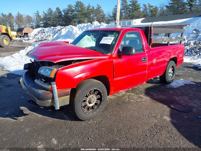 CHEVROLET SILVERADO 1500 WORK TRUCK - 2