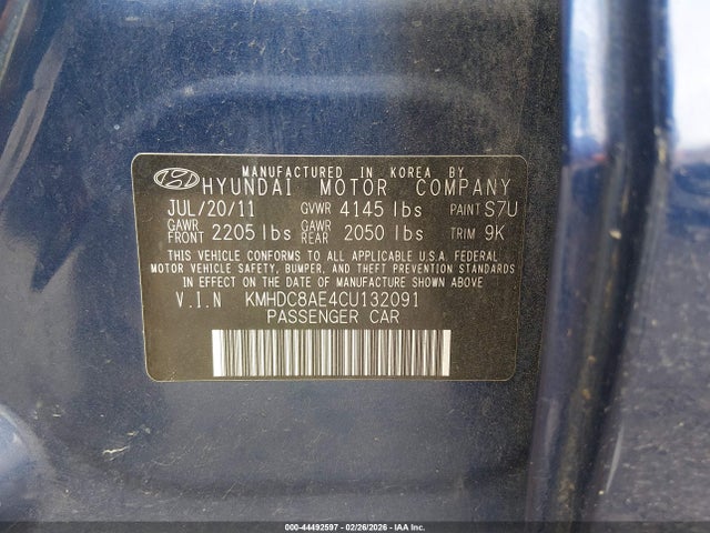 HYUNDAI ELANTRA TOURING GLS - 9