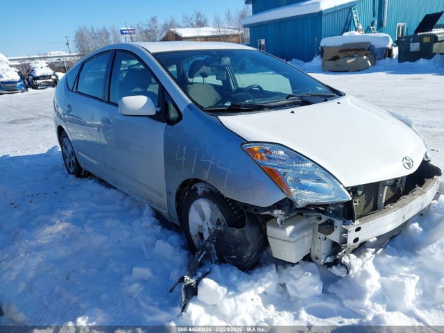2007 TOYOTA PRIUS 