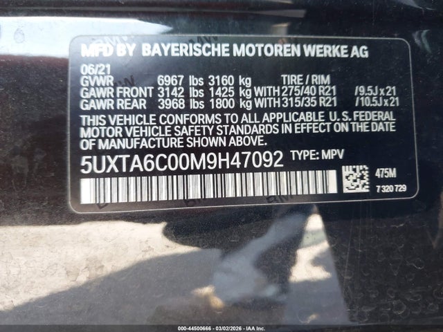 2021 BMW X5 PHEV XDRIVE45E 9