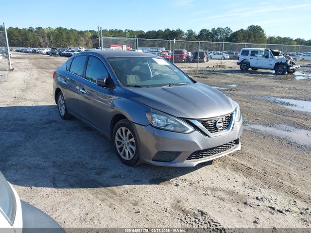 2017 NISSAN SENTRA S
