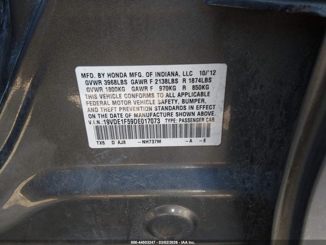 2013 Acura ILX 2.0L 照片 9