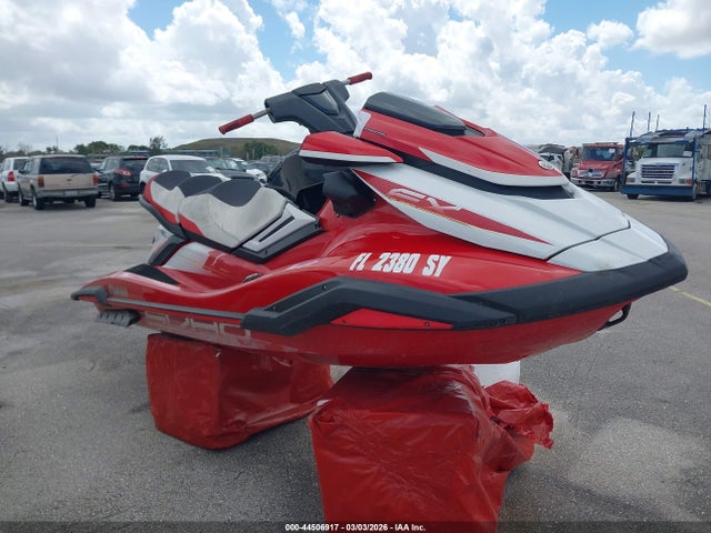 2021 YAMAHA CRUISER 
