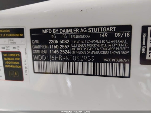 MERCEDES-BENZ E-CLASS - 9