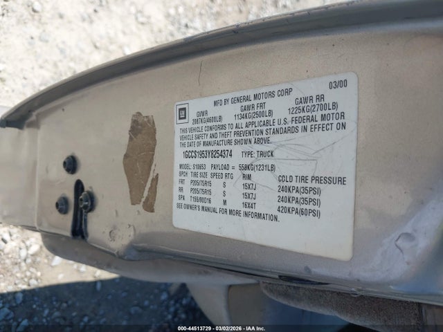 CHEVROLET S-10 LS - 9