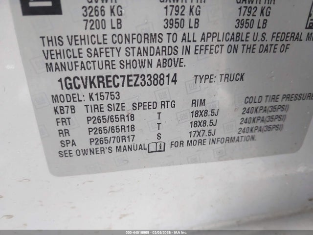 صورة 9 لـ 2014 Chevrolet SILVERADO K1500 LT