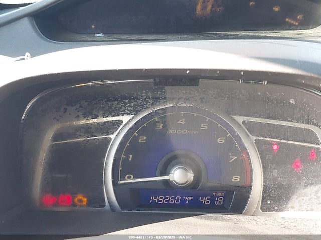 HONDA CIVIC EX - 7