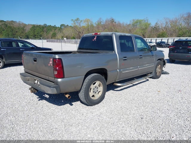 CHEVROLET SILVERADO 1500 LT1 - 4