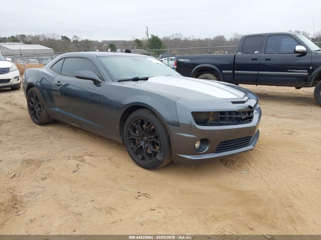 CHEVROLET CAMARO - 1
