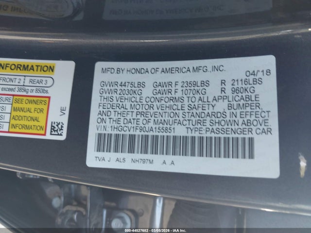 HONDA ACCORD TOURING - 9