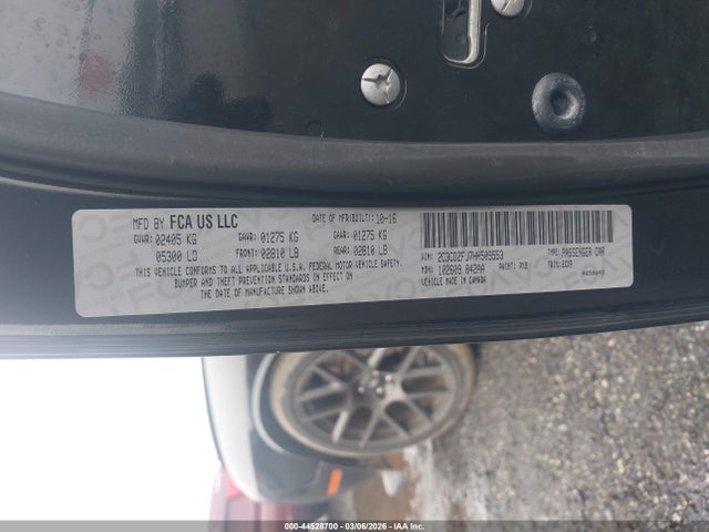 DODGE CHALLENGER 392 HEMI SCAT PACK SHAKER - 9