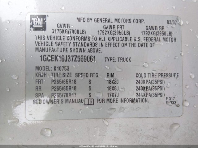 CHEVROLET SILVERADO 1500 LT1/LT2/LTZ/WORK TRUCK - 9