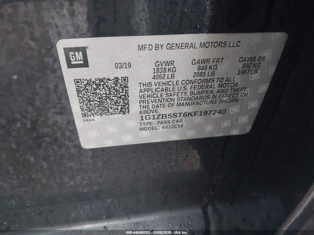 CHEVROLET MALIBU 1LS - 9