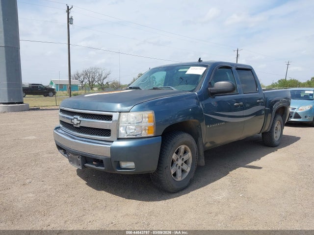 CHEVROLET SILVERADO 1500 LT1 - 2