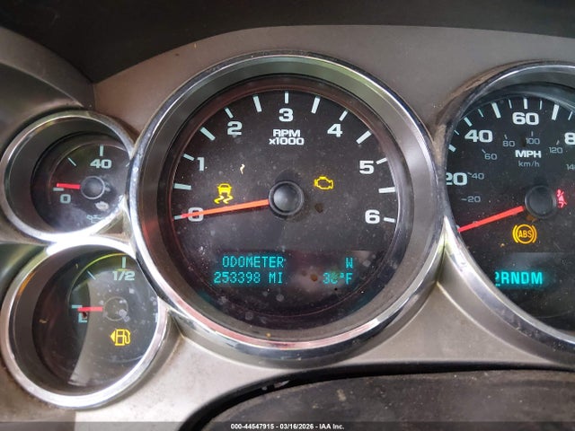 CHEVROLET SILVERADO 1500 LT - 7