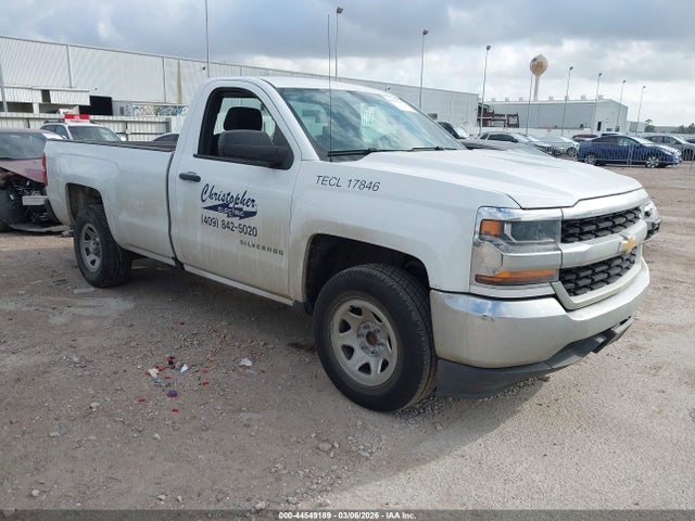 CHEVROLET SILVERADO 1500 WT - 1