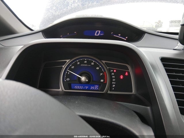 HONDA CIVIC - 7