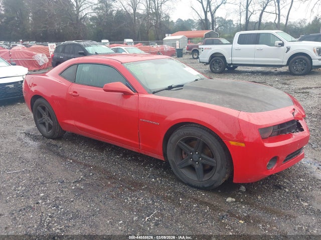 CHEVROLET CAMARO - 1
