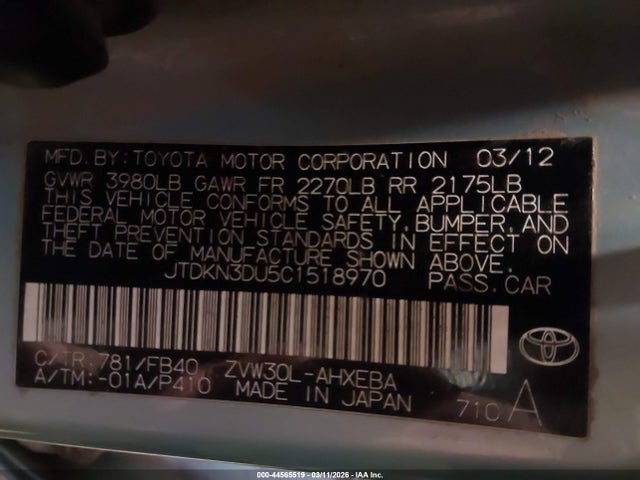 2012 Toyota PRIUS TWO 照片 9