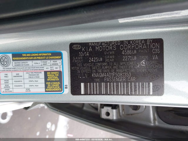 صورة 9 لـ 2015 KIA OPTIMA HYBRID