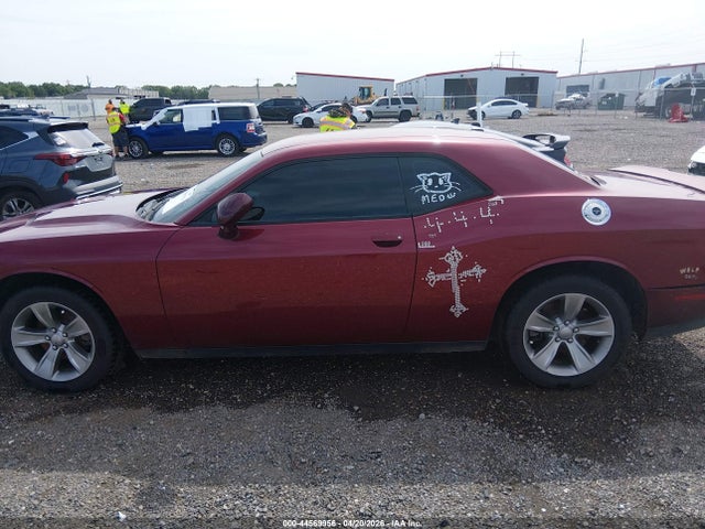 صورة مصغرة 15 لـ 2019 Dodge CHALLENGER SXT