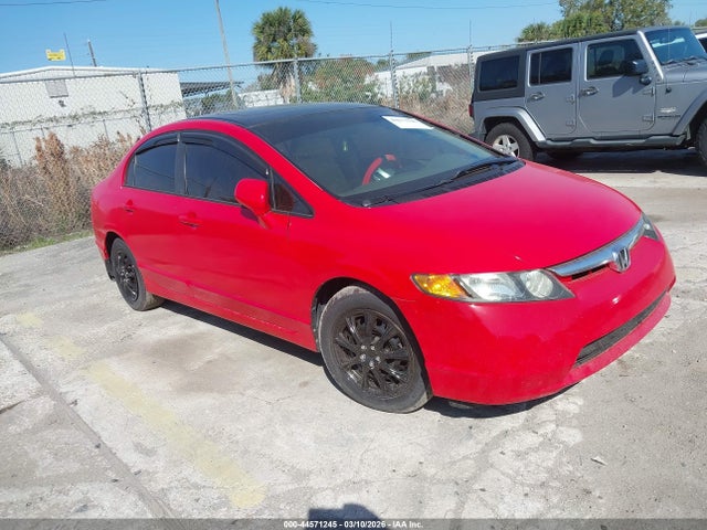 2007 HONDA CIVIC EX