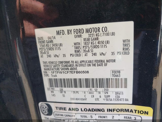 FORD F-150 STX - 9