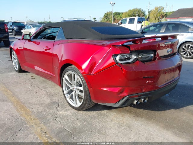 2021 Chevrolet Camaro, VIN: 1G1FF3D7XM0143134
