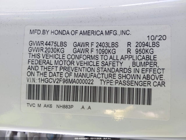 HONDA ACCORD TOURING - 9