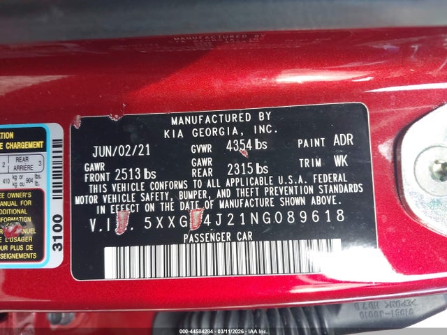 KIA K5 LXS - 9