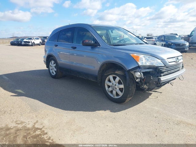 2008 HONDA CR-V EX