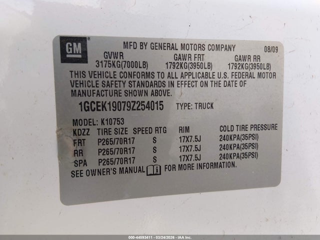 CHEVROLET SILVERADO 1500 WORK TRUCK - 9