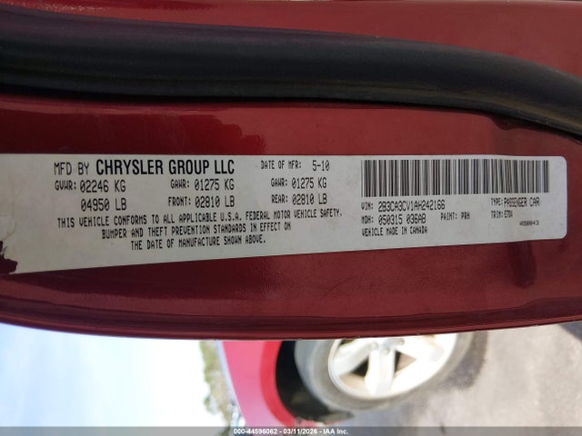 DODGE CHARGER SXT - 9