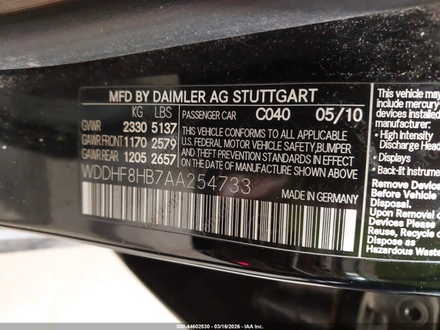 MERCEDES-BENZ E-CLASS - 9