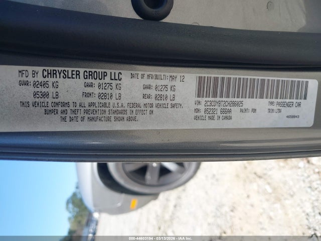 DODGE CHALLENGER R/T - 9