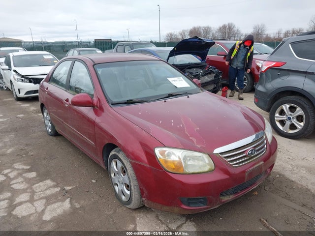 2007 KIA SPECTRA EX