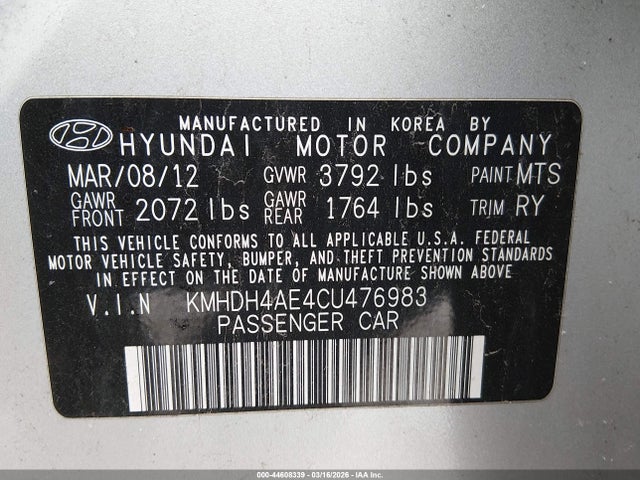 HYUNDAI ELANTRA LIMITED (ULSAN PLANT) - 9