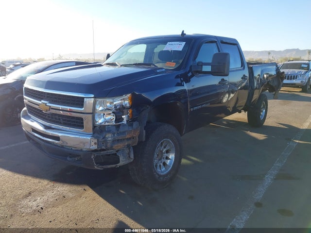 CHEVROLET SILVERADO 2500HD LT1 - 2