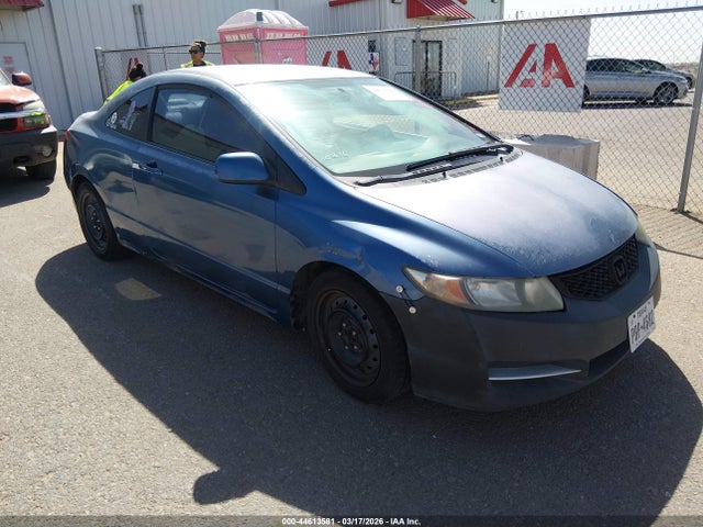 2011 HONDA CIVIC LX