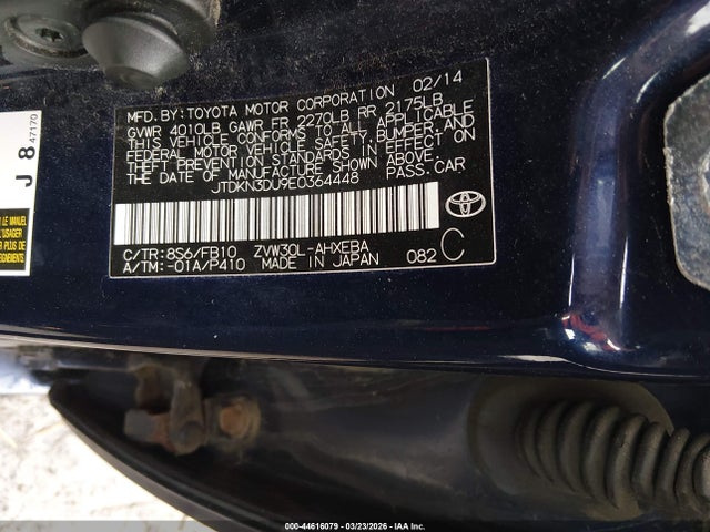 2014 Toyota PRIUS TWO — фото 9