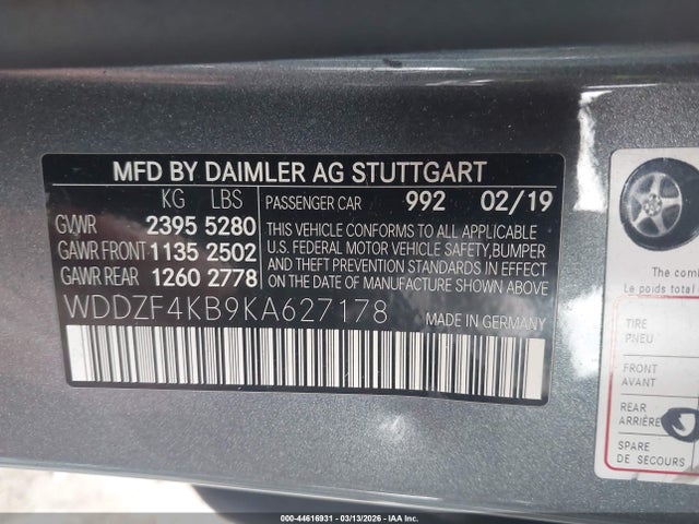 MERCEDES-BENZ E-CLASS - 9