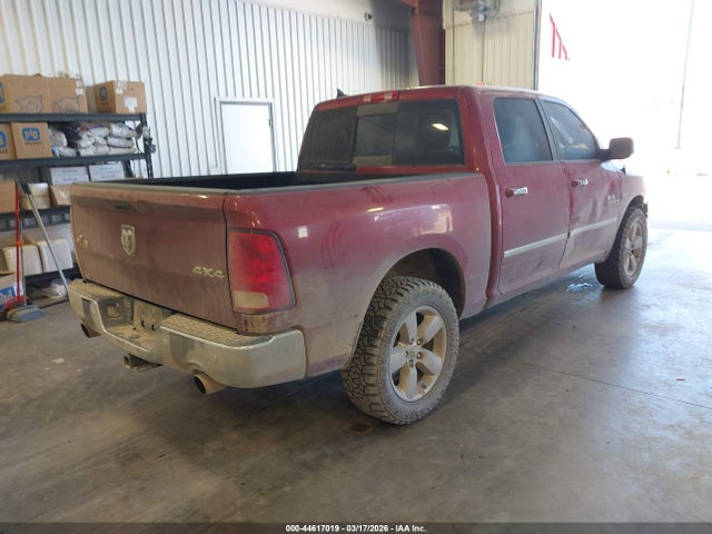 صورة 4 لـ 2015 RAM 1500 BIG HORN