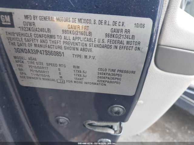 CHEVROLET HHR LT - 9