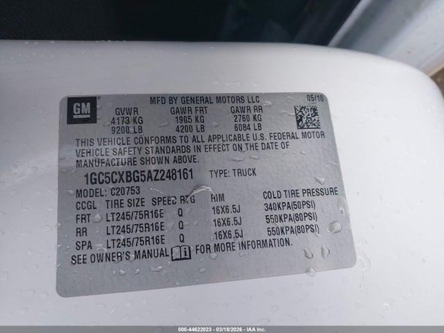 CHEVROLET SILVERADO 2500HD LT - 9