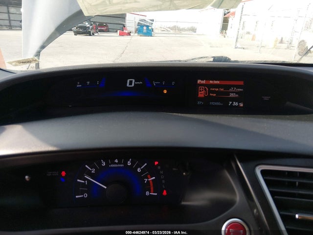 HONDA CIVIC EX - 7