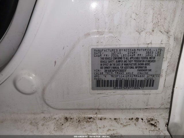 NISSAN SENTRA S - 9